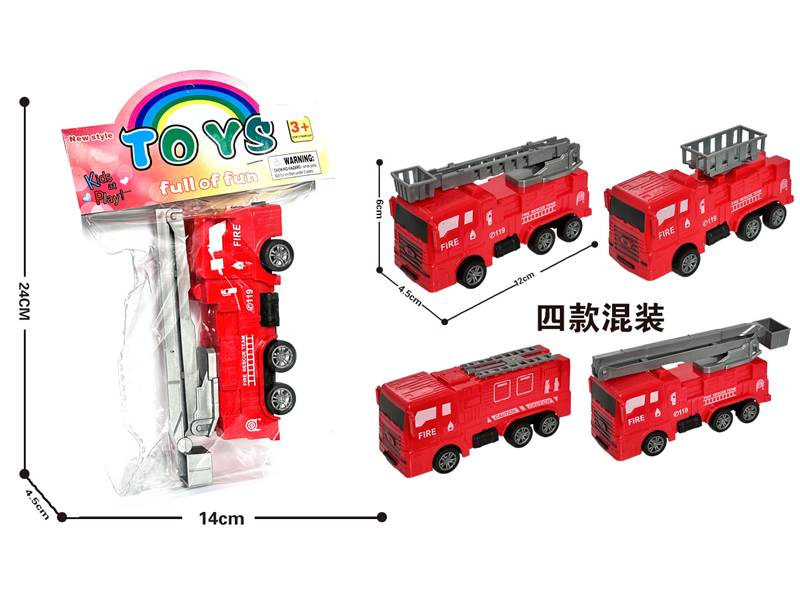 Pull Back Fire Engine