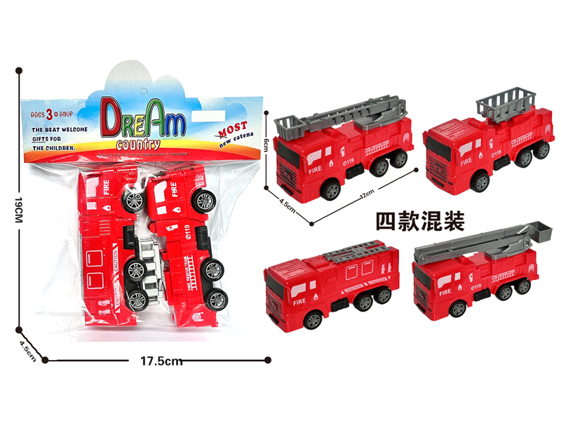 Pull Back Fire Engine 2PCS