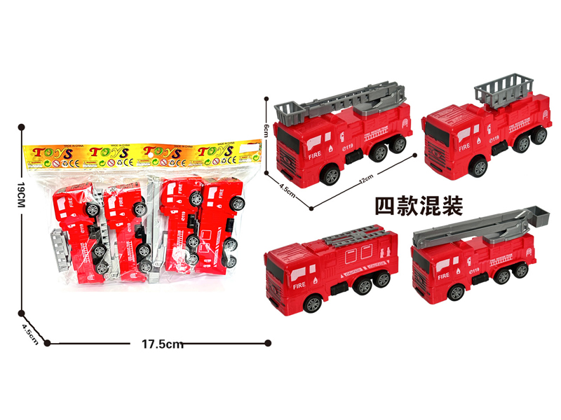 Pull Back Fire Engine 4PCS