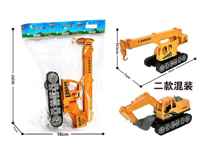 Slide Crawler Engineering Vehicle