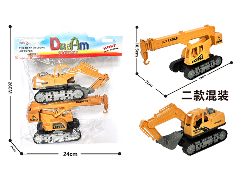 Slide Crawler Engineering Vehicle 2PCS