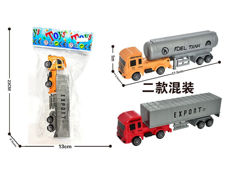 Pull Back Container Tank Truck