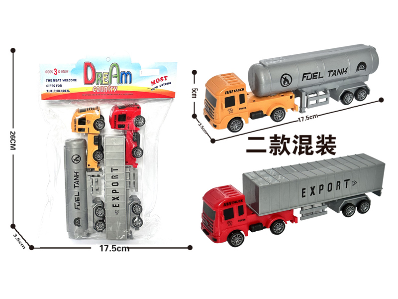 Pull Back Container Tank Truck 2PCS