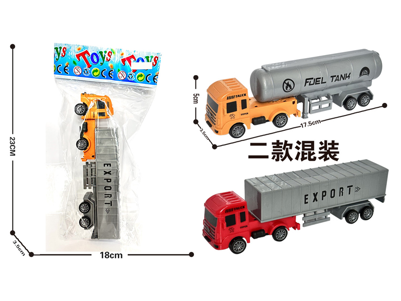 Pull Back Container Tank Truck 2PCS