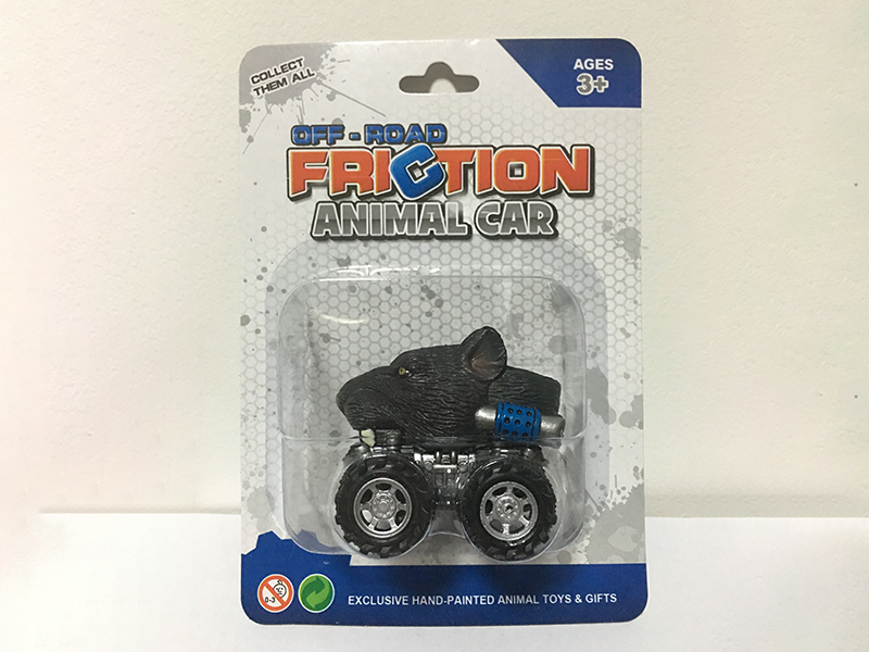 Friction/Pull Back Animal Car - Black Mountain Lion