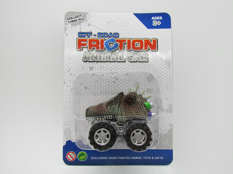 Friction/Pull Back Dinosaur Car-Spinosaurus
