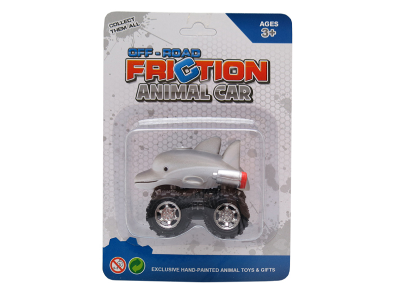 Friction/Pull Back Sea Animal Car - Dolphin