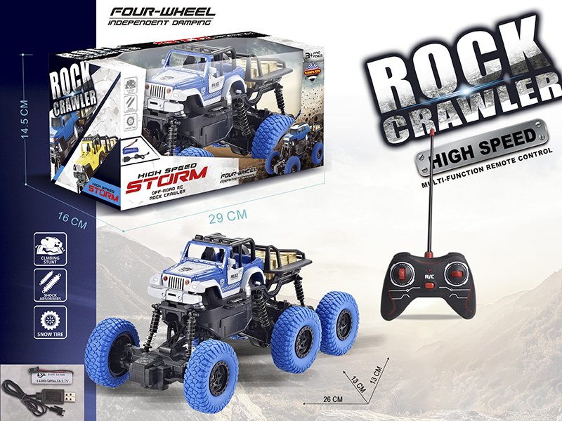 Remote Control Six Wheel Off-Road Climbing Car(Included Batteries)