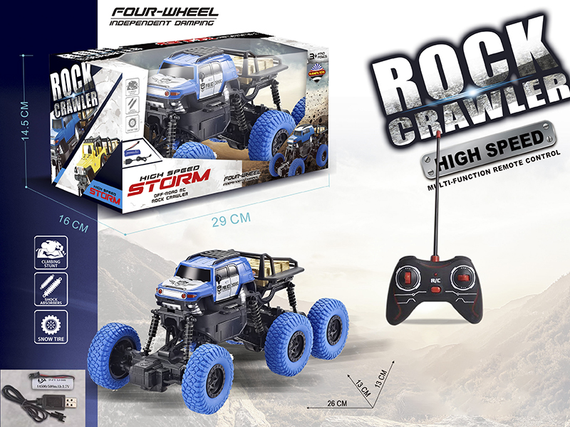 Remote Control Six Wheel Off-Road Climbing Car(Included Batteries)