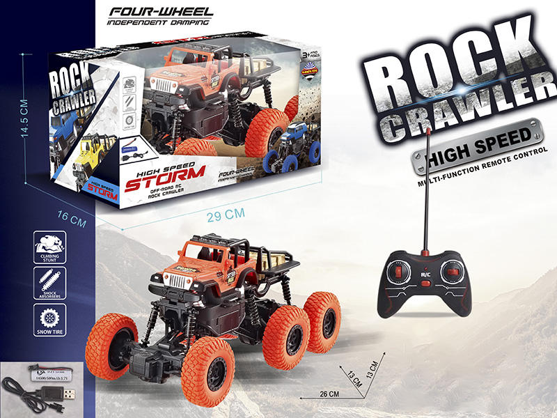 Remote Control Six Wheel Off-Road Climbing Car(Included Batteries)