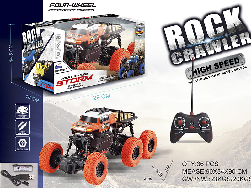 Remote Control Six Wheel Off-Road Climbing Car(Included Batteries)