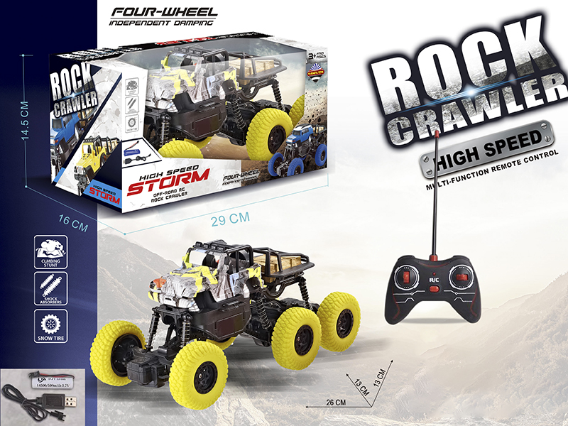 Remote Control Six Wheel Off-Road Climbing Car(Included Batteries)