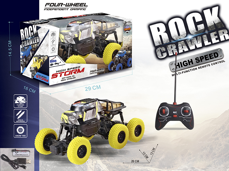 Remote Control Six Wheel Off-Road Climbing Car(Included Batteries)