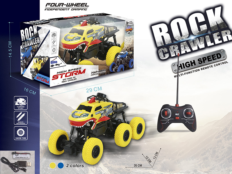 Remote Control Six Wheel Shark Off-Road Climbing Car(Included Batteries)