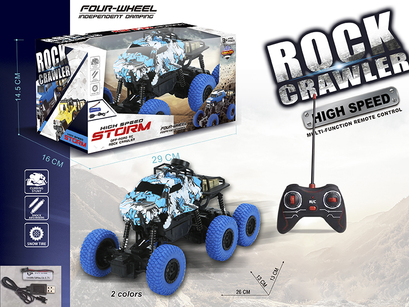 Remote Control Water Transfer Printing Six Wheel Shark Off-Road Climbing Car(Included Batteries)