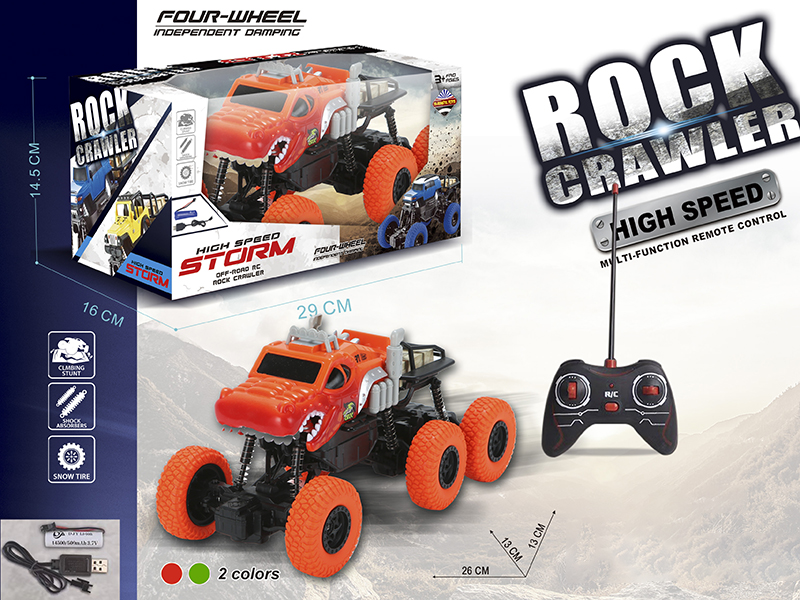 Remote Control Crocodile Six Wheel Off-Road Climbing Car(Included Batteries)