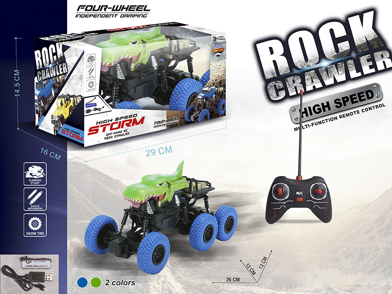 Remote Control Dinosaur Six Wheel Off-Road Climbing Car(Included Batteries)