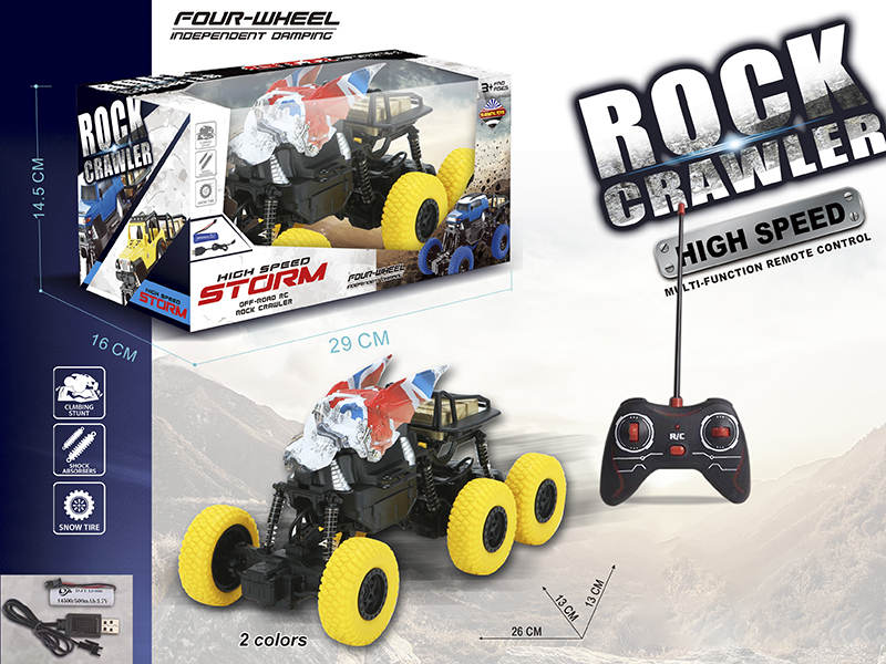 Remote Control Water Transfer Printing Monoclonius Six Wheel Off-Road Climbing Car(Included Batteries)