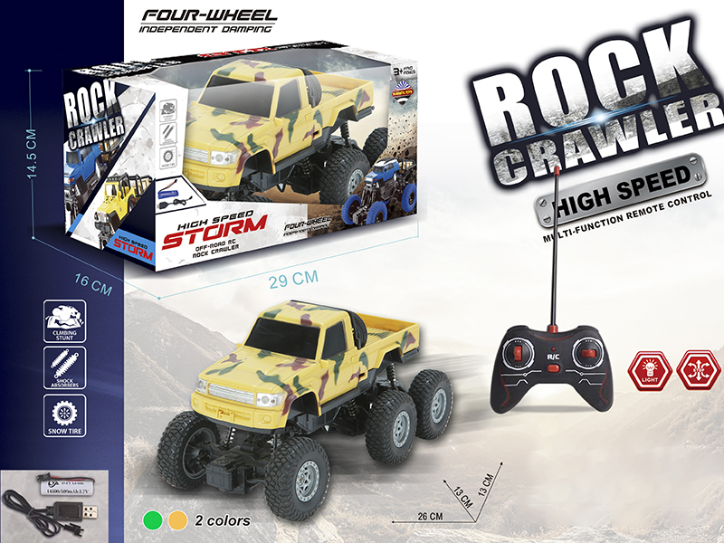 Remote Control Pickup Six Wheel Off-Road Climbing Car(Included Batteries)