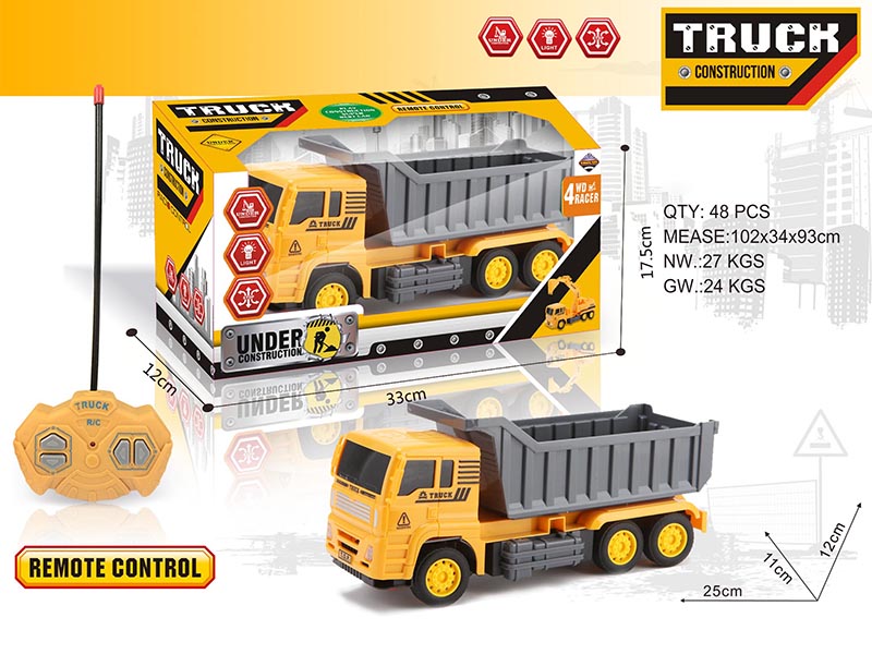 4-Channel Remote Control Engineering Truck With Light(Dump Truck)