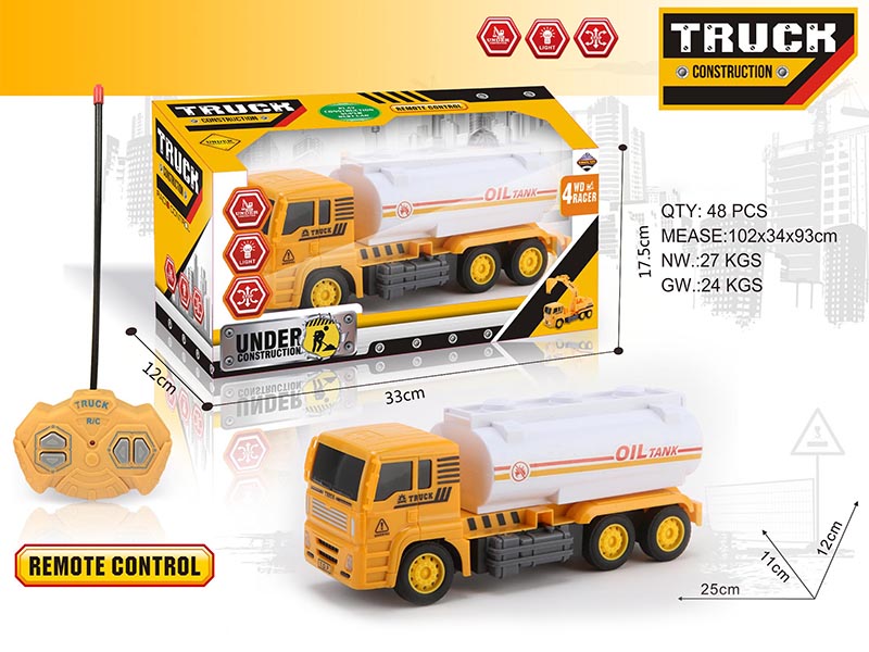 4-Channel Remote Control Engineering Truck With Light(Oil Tank Truck)