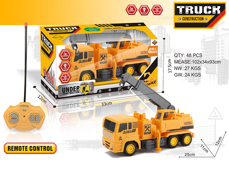 4-Channel Remote Control Engineering Truck With Light(Crane)
