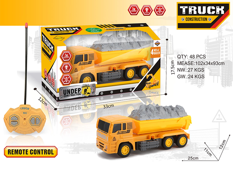 4-Channel Remote Control Engineering Truck With Light(Dump Truck)