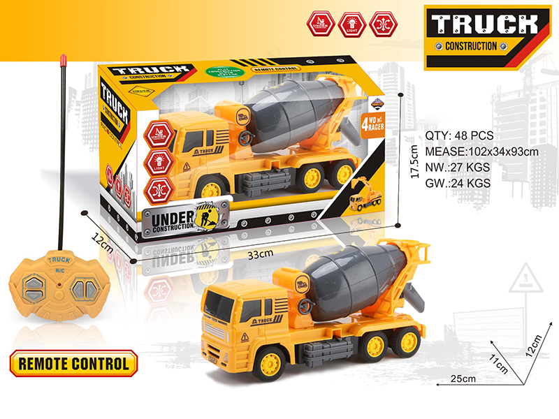 4-Channel Remote Control Engineering Truck With Light(Mixer Truck)