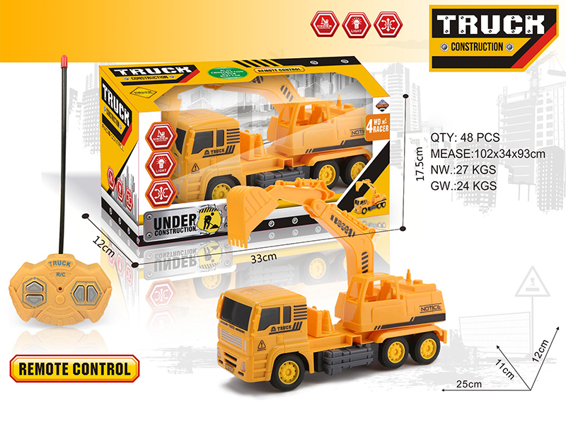 4-Channel Remote Control Engineering Truck With Light(Excavator)