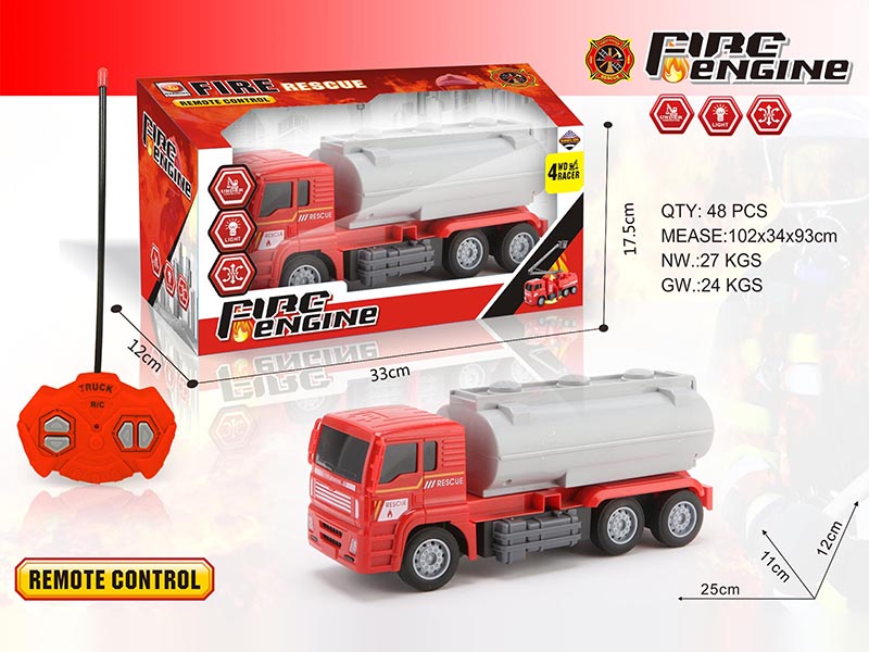 4-Channel Remote Control Water Tank Fire Truck With Light