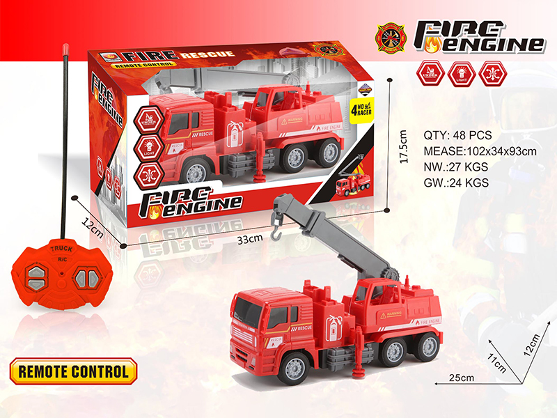 4-Channel Remote Control Fire Engine With Light(Crane)