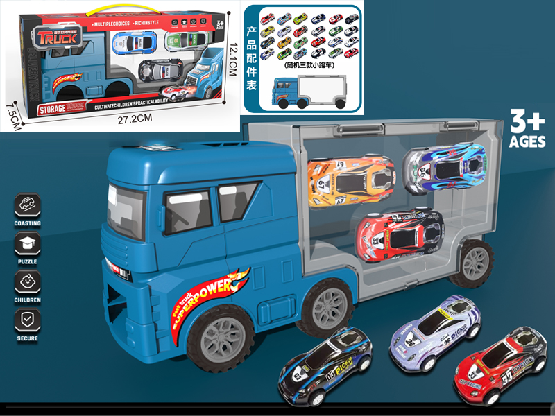 American Flat Head Container Slide Storage Truck +Pull Back Iron Sheet Sports Car