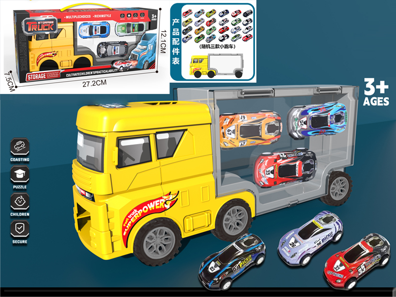 American Flat Head Container Slide Storage Truck +Pull Back Iron Sheet Sports Car