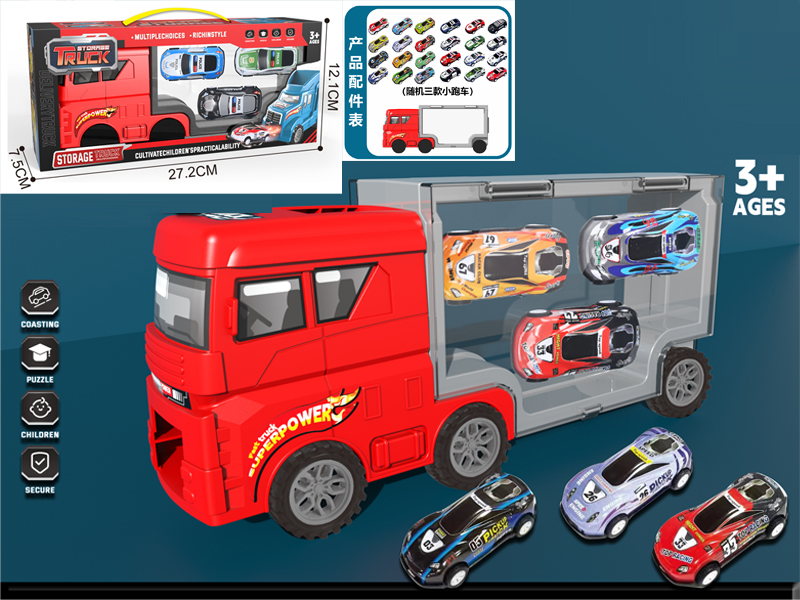 American Flat Head Container Slide Storage Truck +Pull Back Iron Sheet Sports Car