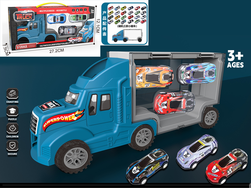 American Trailer Slide Storage Vehicle +Pull Back Iron Sheet Sports Car