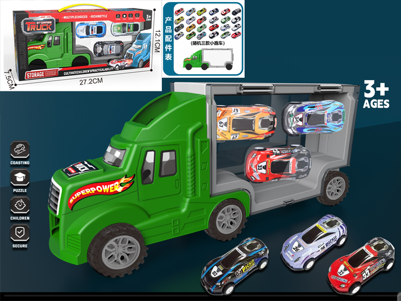 American Trailer Slide Storage Vehicle +Pull Back Iron Sheet Sports Car