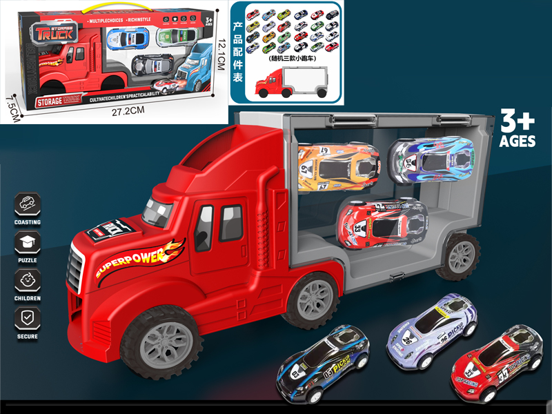 American Trailer Slide Storage Vehicle +Pull Back Iron Sheet Sports Car