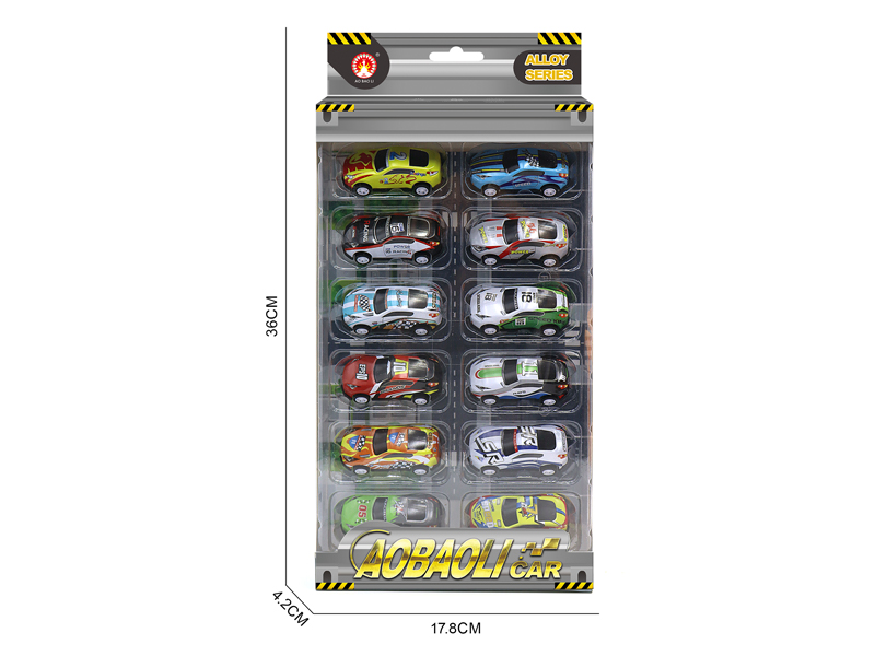 6PCS 6.8CM PUll Back Alloy Car