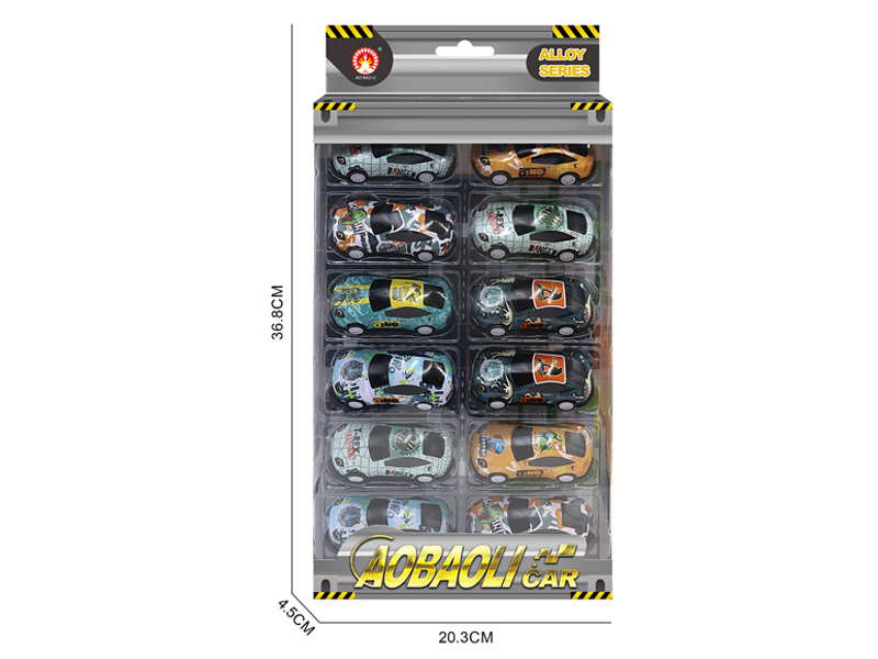12PCS 8.6CM PUll Back Alloy Car