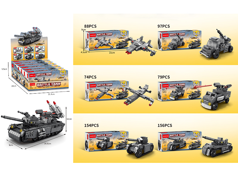 6 In 1 Battle Tank Military Series Small Particles Building Blocks 648pcs