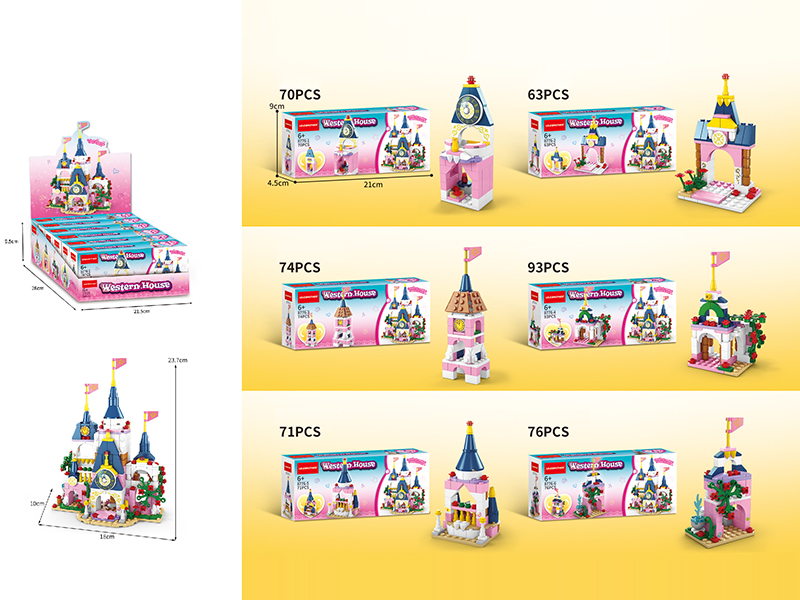 6 In 1 Castle Small Particles Building Blocks 589pcs