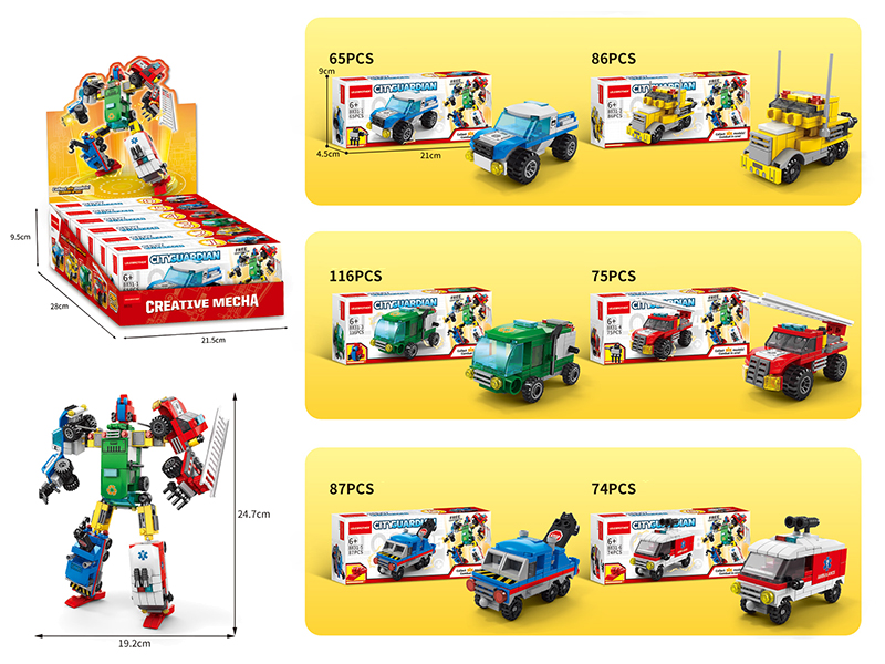 6 In 1 City Guardian Small Particles Building Blocks 503pcs