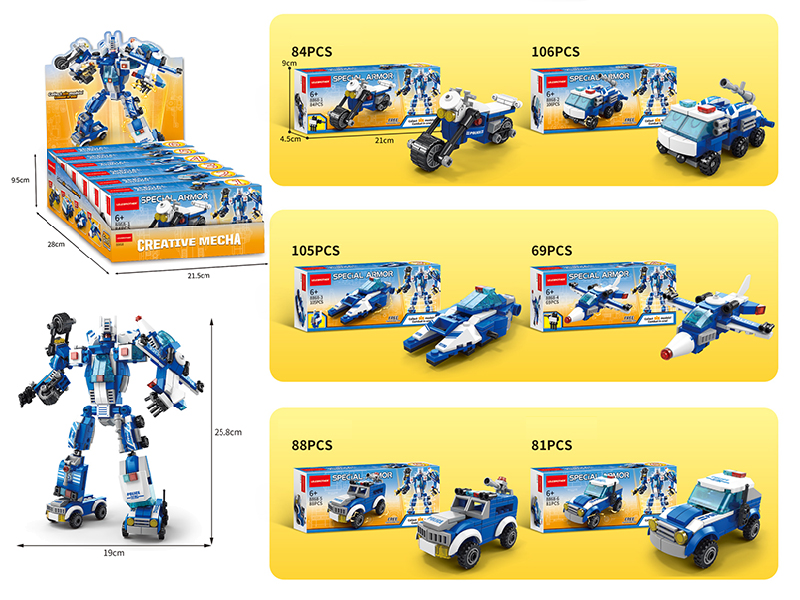 6 In 1 Special Armor Small Particles Building Blocks 533pcs