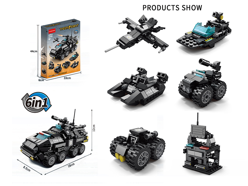 Explosion-Proof SWAT Vehicle Small Particles Building Blocks 371pcs