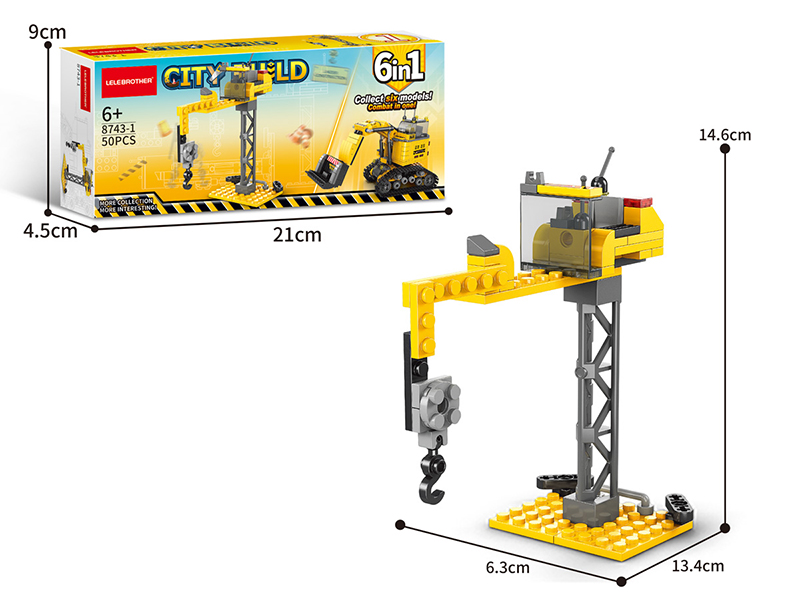 Tower Crane Small Particles Building Blocks 50PCS