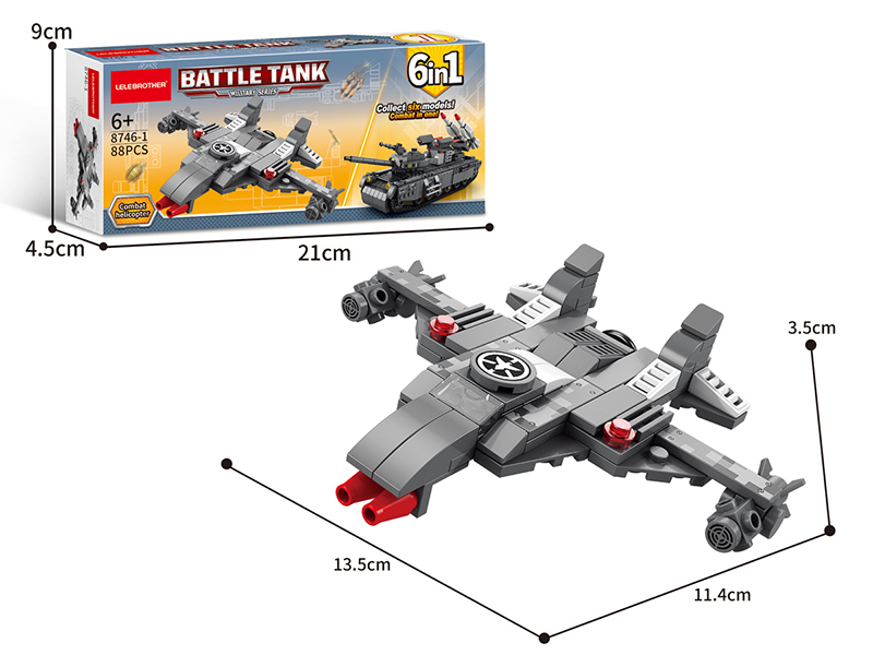 Warplane Small Particles Building Blocks 88PCS