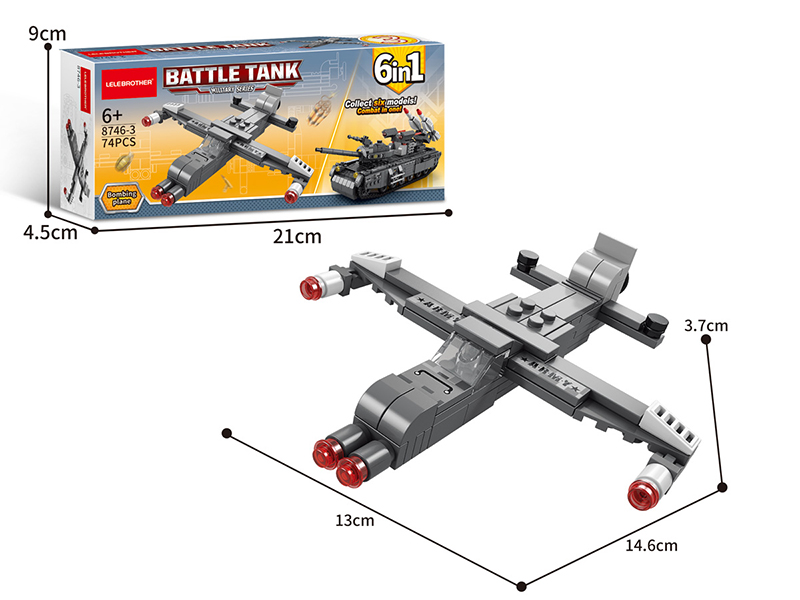 Bombardment Aircraft Small Particles Building Blocks 74PCS