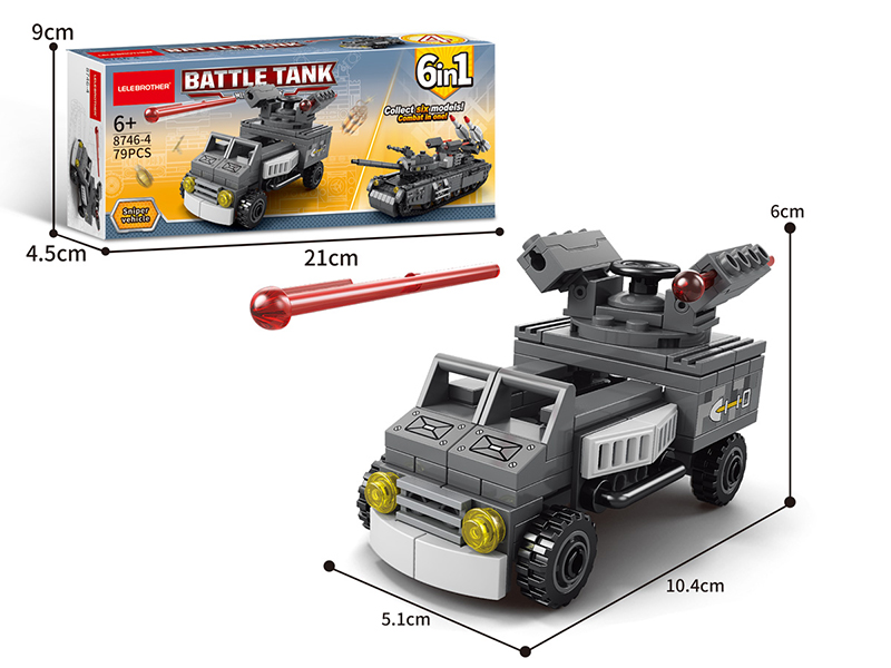 Heavy Artillery Sniper Vehicle Small Particles Building Blocks 79PCS