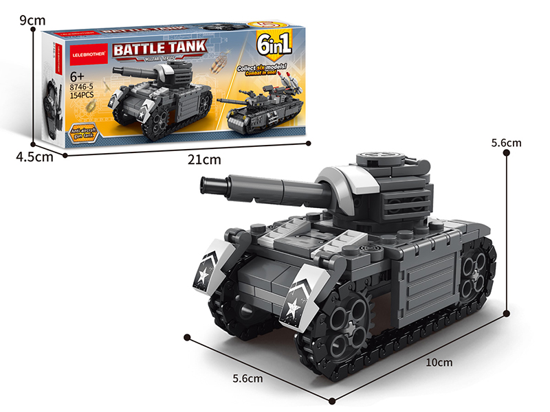 Antiaircraft Mortar Small Particles Building Blocks 154PCS