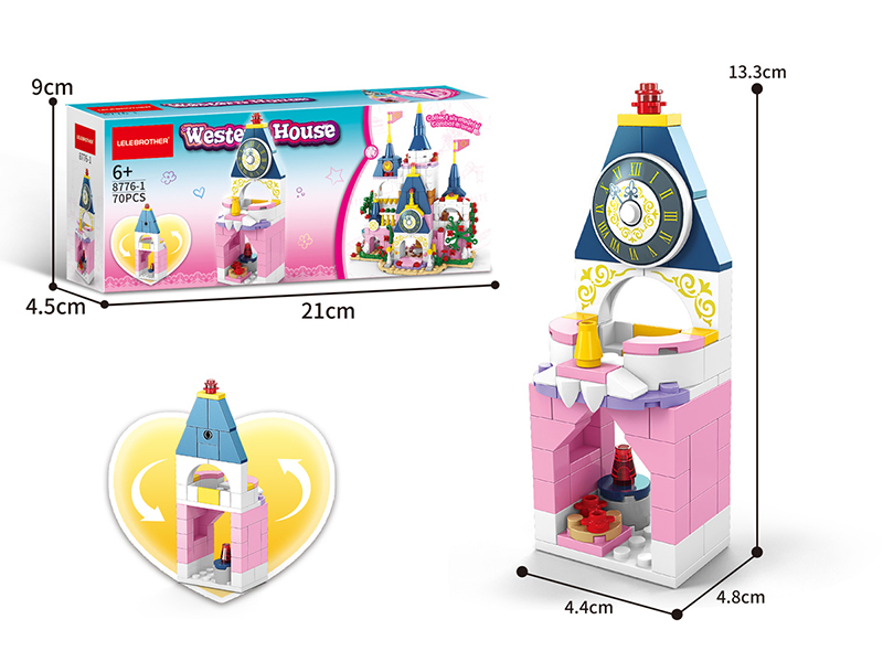 Auditorium Small Particles Building Blocks 70pcs